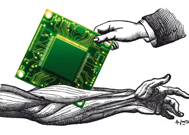 ¿Más que humano? Del celular a la interfaz integrada al cuerpo ¿Más que humano? Del celular a la interfaz integrada al cuerpo