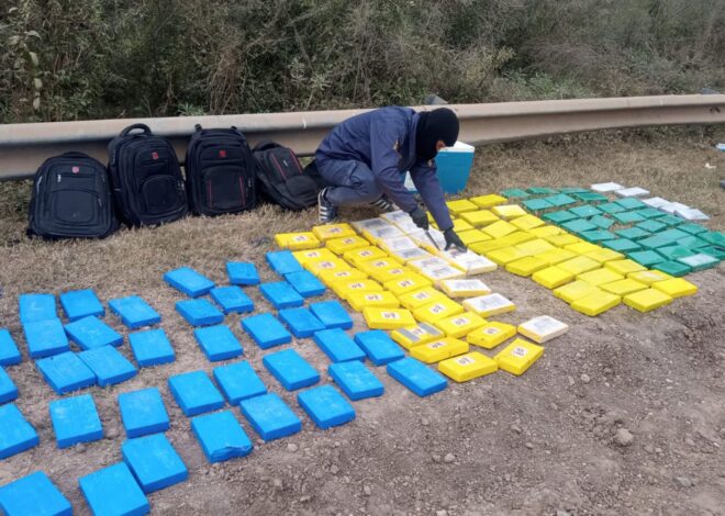 Fue uno de los narcos más buscados del país, estaba en libertad condicional y ahora lo detuvieron con 260 kilos de cocaína Fue uno de los narcos más buscados del país, estaba en libertad condicional y ahora lo detuvieron con 260 kilos de cocaína