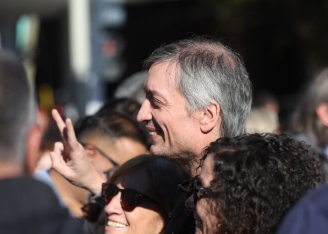 Operan a Máximo Kirchner: se trata de una cirugía programada