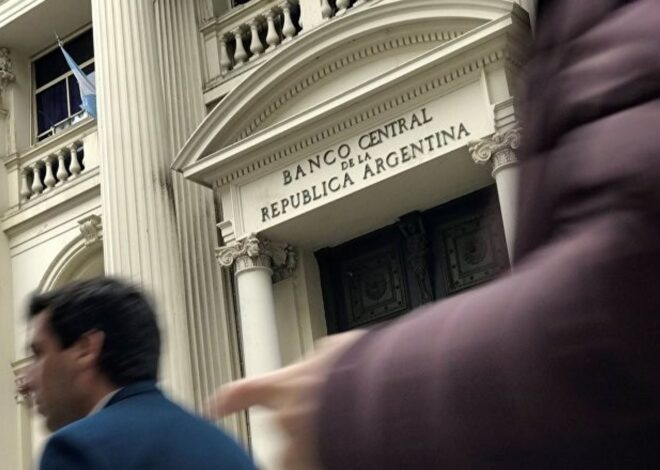 Asegurar la independencia del Banco Central
