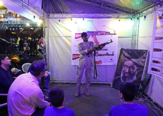 Día 83 de la guerra entre Estados Unidos, Israel e Irán: todo lo que hay que saber Día 83 de la guerra entre Estados Unidos, Israel e Irán: todo lo que hay que saber