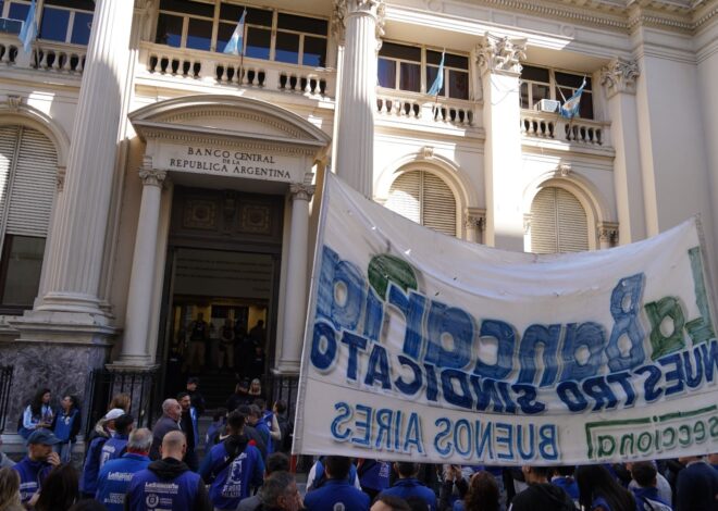 Paro bancario nacional: cuándo es y qué entidades estarán afectadas Paro bancario nacional: cuándo es y qué entidades estarán afectadas